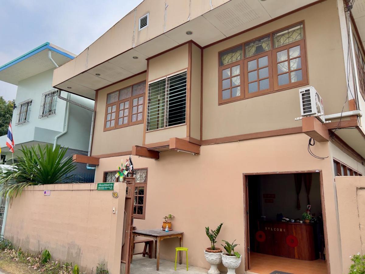 Hotel Donmueang Boutique House Donmueang Airport Bangkok Zewnętrze zdjęcie